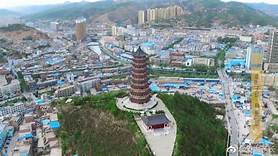 子长龙虎山景区AR智慧旅游