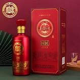 白水县杜康酒文化景区AR智慧旅游