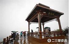 岳渎·牡丹园景区AR智慧旅游