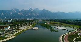 华阴市城市文化公园AR智慧旅游