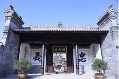 华阴关帝庙AR智慧旅游