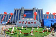 秦龙乳业旅游园AR智慧旅游