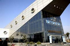 西安阎良航空科技馆AR智慧旅游
