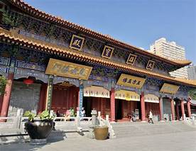 西安大兴善寺AR智慧旅游