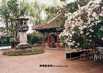 牡丹江市宁安渤海上京龙泉府遗址旅游景区AR智慧旅游