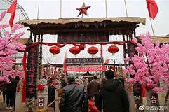 高陵场畔农耕文化生态观光产业园AR智慧旅游
