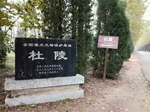 西安大汉上林苑生态景区AR智慧旅游