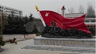 渭华起义纪念馆AR智慧旅游