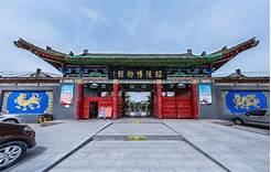 昭陵博物馆AR智慧旅游