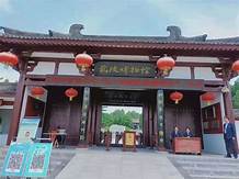 乾陵博物馆AR智慧旅游