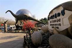 陕西自然博物馆AR智慧旅游