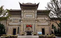 西安关中民俗艺术博物院AR智慧旅游