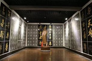 中国书法文化博物馆AR智慧旅游