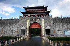 牡丹江市海林横道河子威虎山城景区AR智慧旅游
