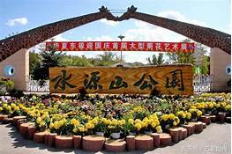 佳木斯市水源山公园AR智慧旅游