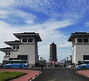 华夏东极旅游区AR智慧旅游