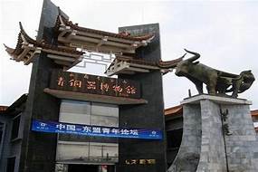 李家山青铜器博物馆AR智慧旅游