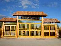 四排赫哲族风情园AR智慧旅游