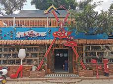 双江自治县景亢傣族风情村景区AR智慧旅游