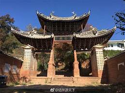 大理云龙县诺邓景区AR智慧旅游