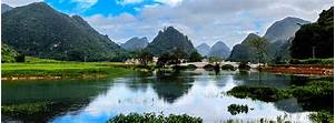 广南县八宝龙华秘境生态旅游度假村景区AR智慧旅游
