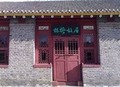 望奎县林枫故居纪念馆景区AR智慧旅游