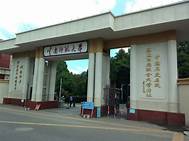 国立西南联合大学蒙自分校纪念馆景区AR智慧旅游