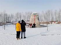 图强林业局龙江第一湾景区AR智慧旅游