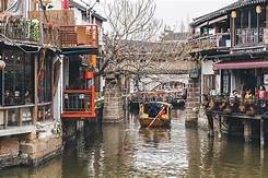朱家角古镇AR智慧旅游