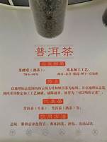 普洱天士力帝泊洱生物茶谷景区AR智慧旅游