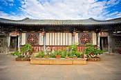 红河建水朱家花园景区AR智慧旅游