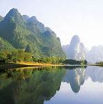 玉溪新平磨盘山国家森林公园景区AR智慧旅游