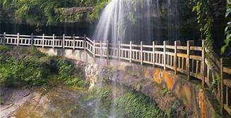 大关黄连河景区AR智慧旅游
