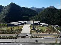 黔西南州兴义贵州龙地质公园博物馆景区AR智慧旅游