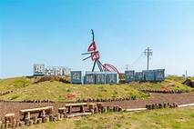 浙江省舟山市普陀区蚂蚁岛旅游区AR智慧旅游