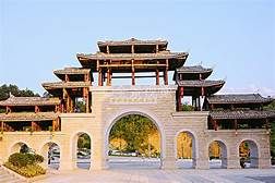 黔南州荔波梦柳布依风情小镇景区AR智慧旅游