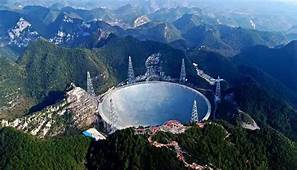 黔南州平塘中国天眼景区AR智慧旅游
