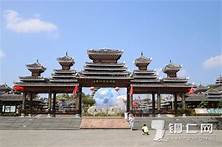 铜仁市玉屏侗乡风情园旅游景区AR智慧旅游