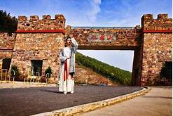 九峰山风景区AR智慧旅游