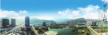 浙江省台州市三门县三门农博园景区AR智慧旅游