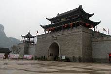 铜仁市碧江大明边城旅游景区AR智慧旅游