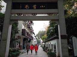 小营·江南红巷景区AR智慧旅游