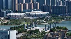 浙江省温州市苍南县炎亭景区AR智慧旅游