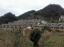 六盘水市六枝梭戛生态博物馆旅游景区AR智慧旅游