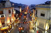 杭州市清河坊历史文化景区AR智慧旅游