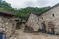 安顺市镇宁高荡千年布依古寨旅游景区AR智慧旅游