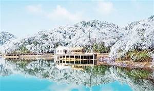 遵义市正安九道水景区AR智慧旅游