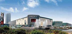 浙江省嘉兴市海宁市海宁中国皮革城景区AR智慧旅游