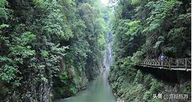 贵阳市开阳猴耳天坑景区AR智慧旅游