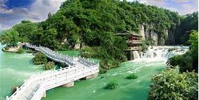 贵阳市花溪天河潭景区AR智慧旅游